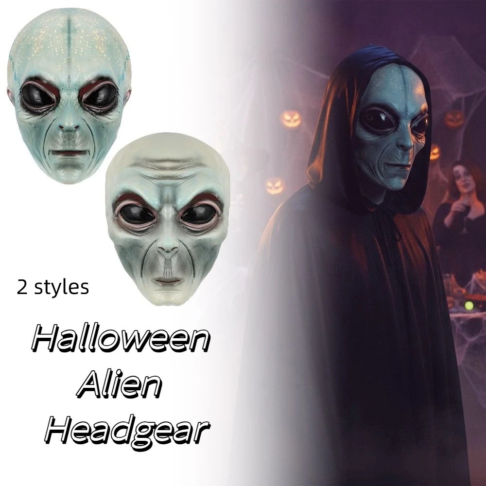 Latex Alien Mask Realistic - قناع فضائي من مادة اللاتكس، قناع