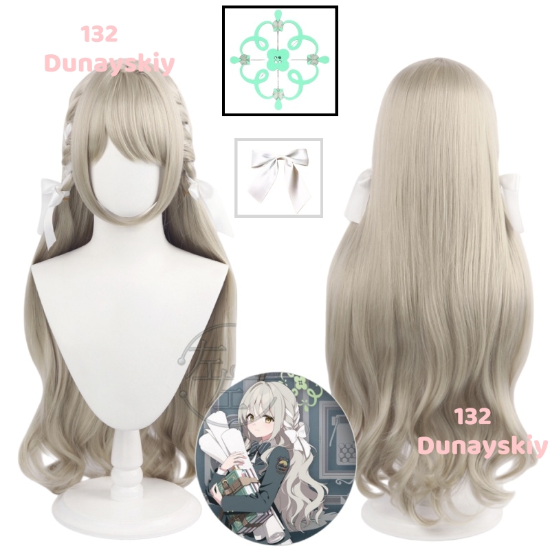 مقاومة للحرارة الألياف الاصطنا - مراجعة Anime Cosplay Wig Heat Resistant وسعره